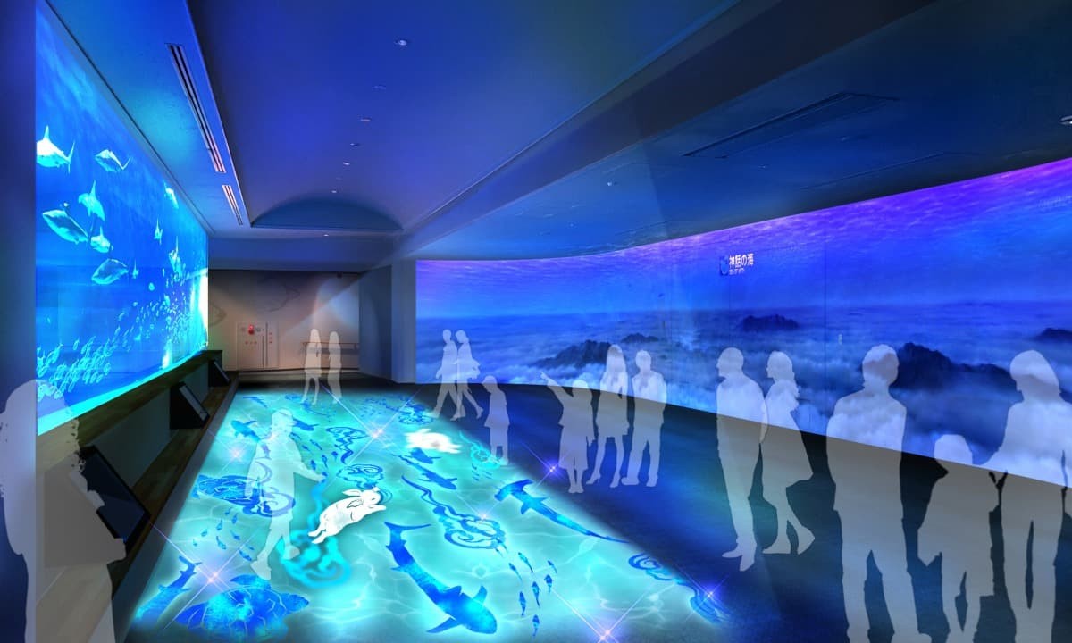 島根県浜田市の水族館『しまね海洋館アクアス』のプロジェクションマッピングのイメージ