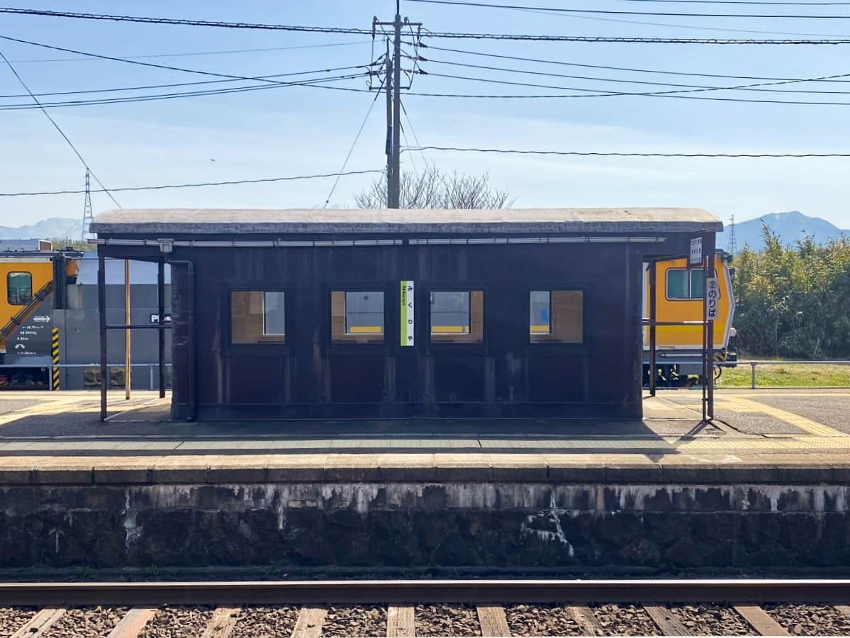 鳥取県大山町にある山陰最古の駅舎『御来屋駅』の様子