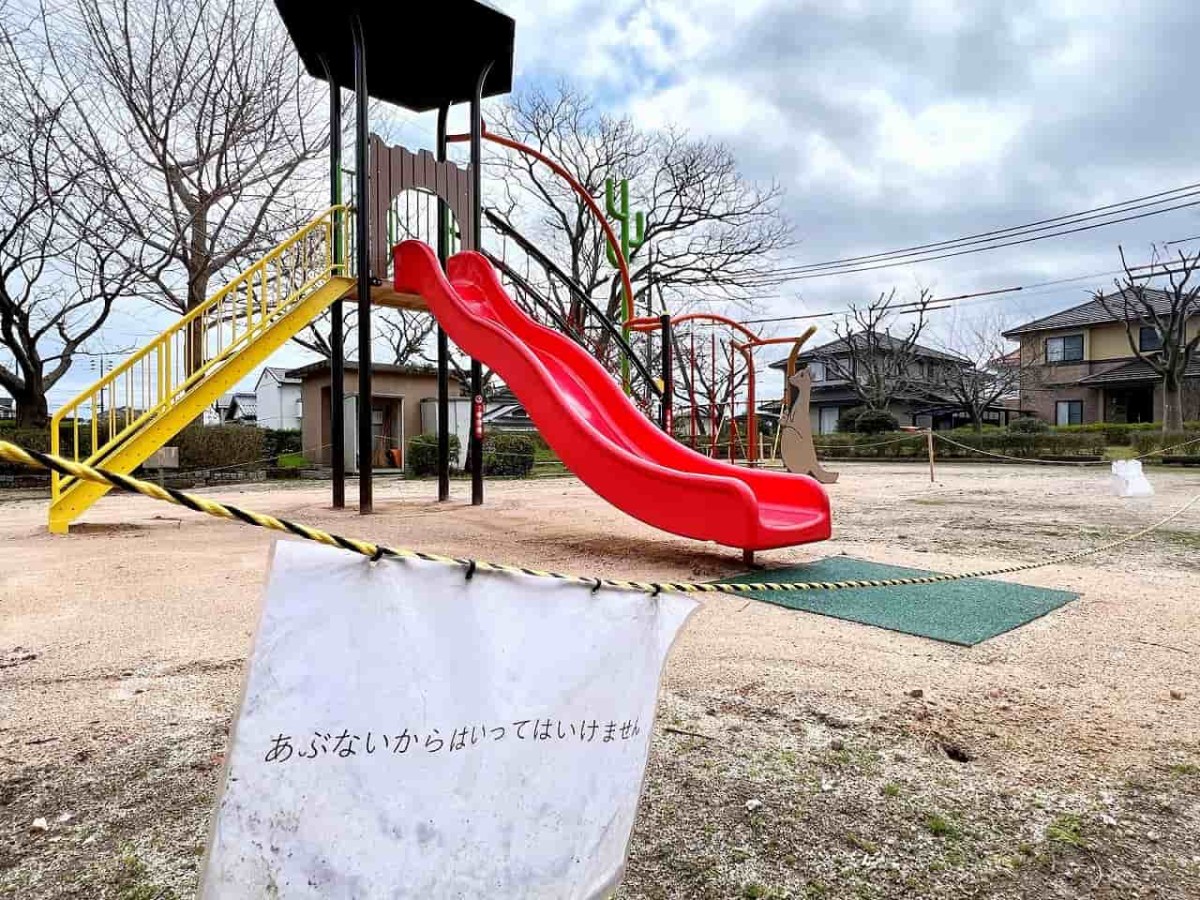 鳥取県米子市両三柳にある『三柳上谷公園』の様子