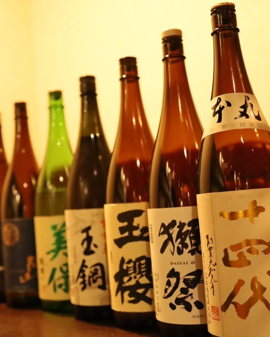 松江市にオープンした居酒屋『酒井』のメニュー