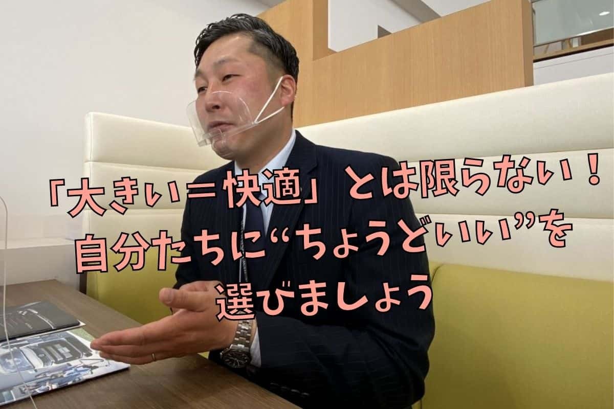 島根県安来市にある『トヨタウン安来』での新型ノア・ヴォクシーの取材の様子