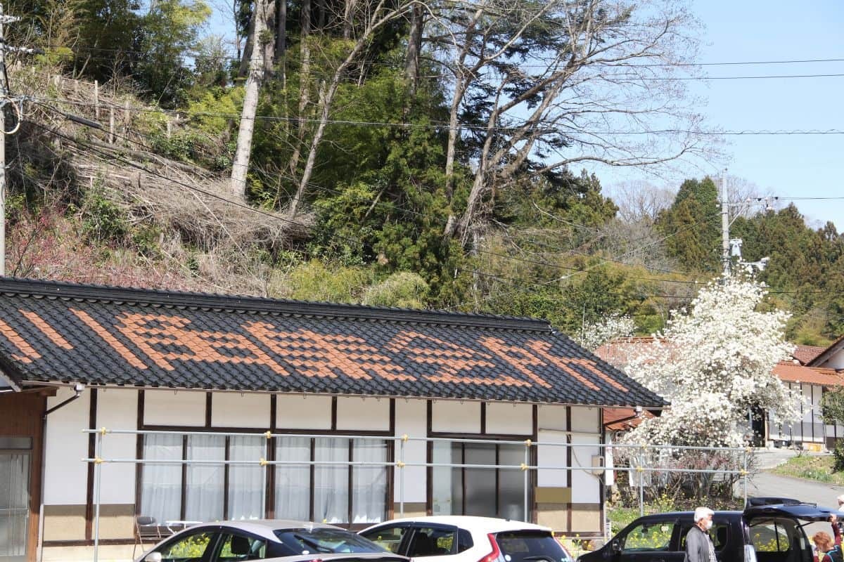 島根県邑南町の絶景フラワースポット「天国に一番近い里・川角集落の花桃」の駐車場