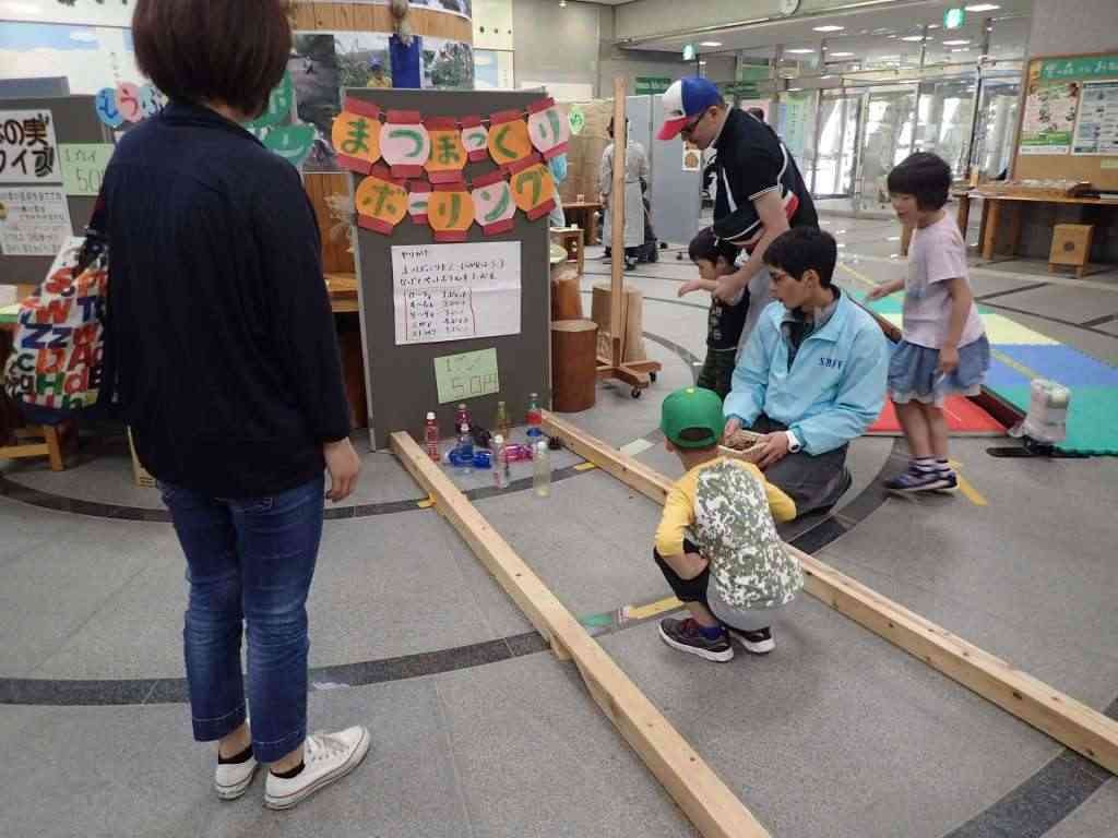 若桜町の響の森で開催されるゴールデンウイークイベントのイメージ