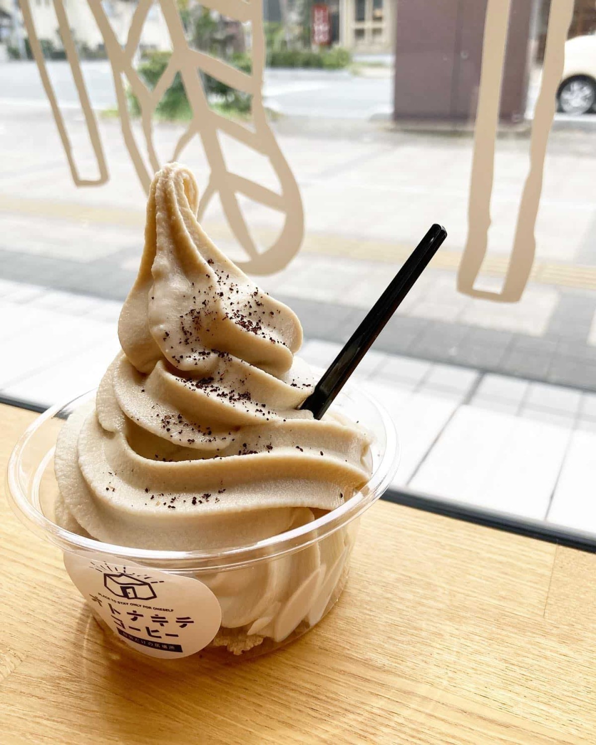 島根県出雲市の『オトナキチコーヒー』で味わえるソフトクリーム