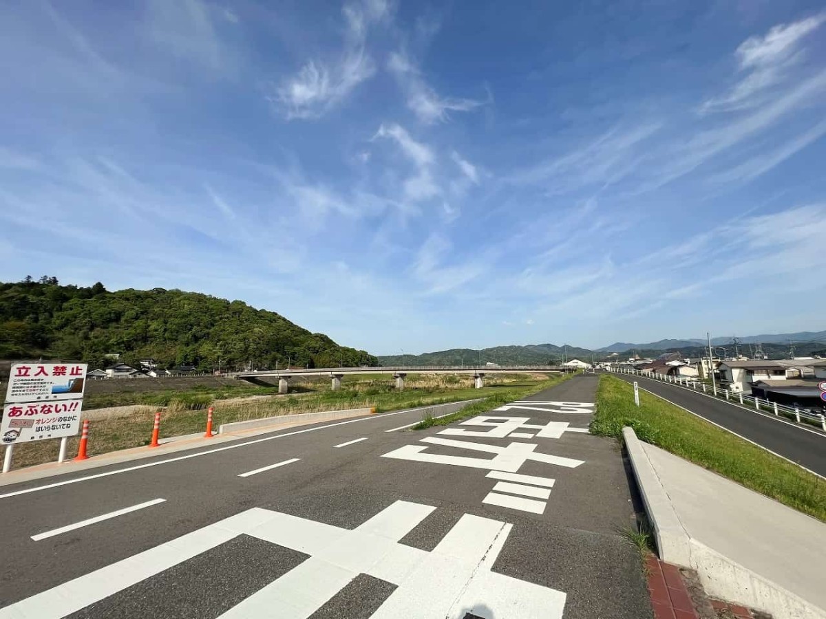 鳥取県倉吉市にある『明治町二丁目児童公園』の様子