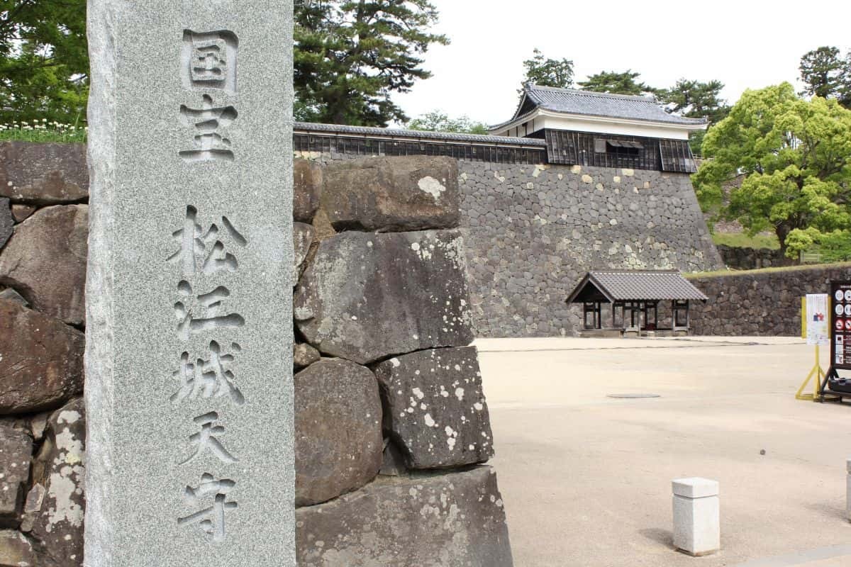 島根県松江市の観光名所『国宝・松江城』
