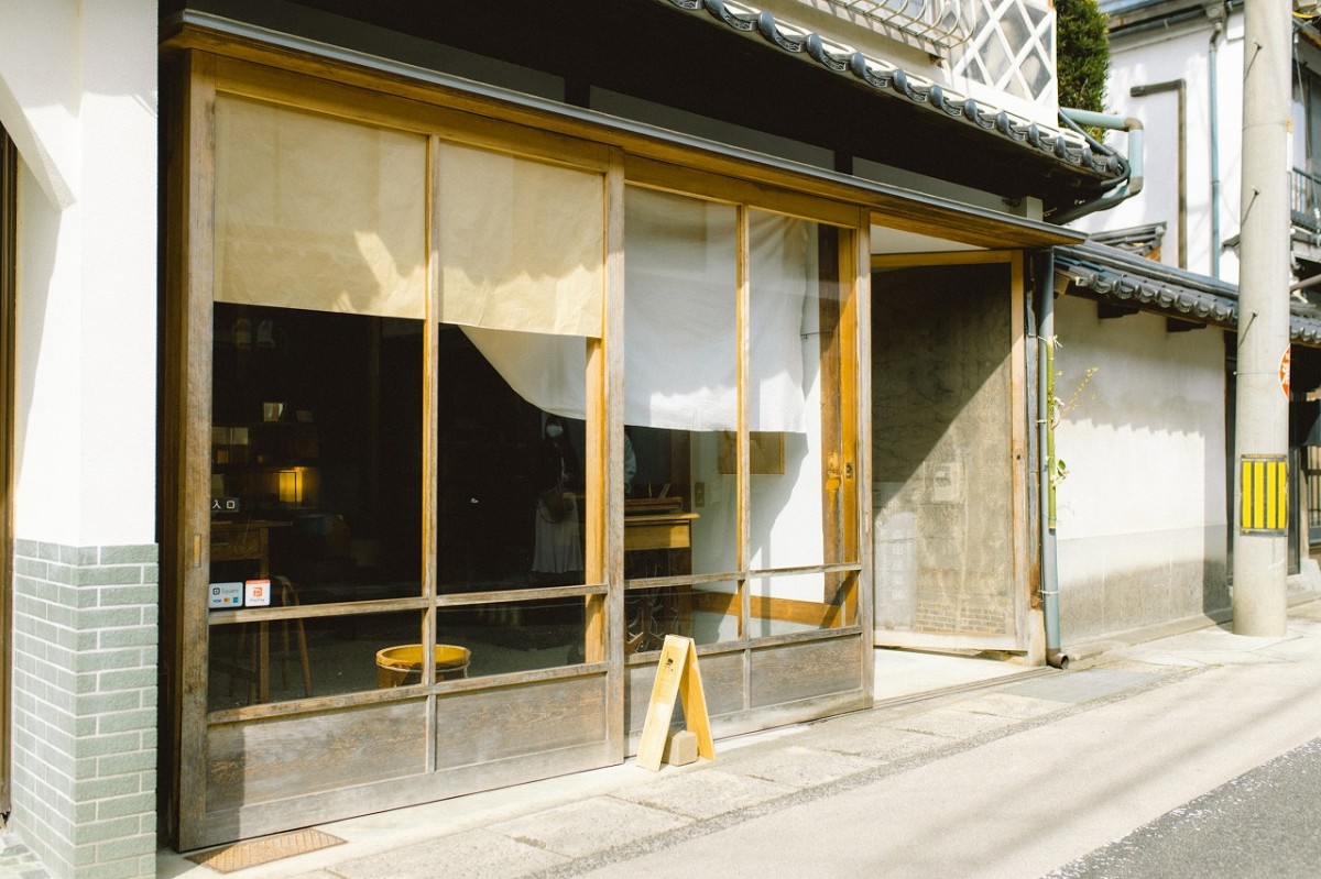 島根県出雲市の観光地・木綿街道にある『吾郷屋』の外観