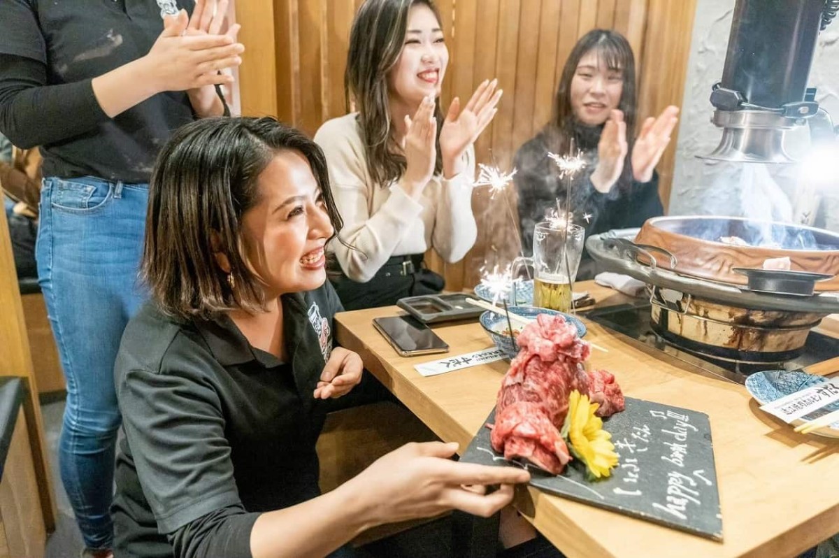 鳥取県鳥取市の『近江牛焼肉ホルモンすだく鳥取駅前店』のメニュー