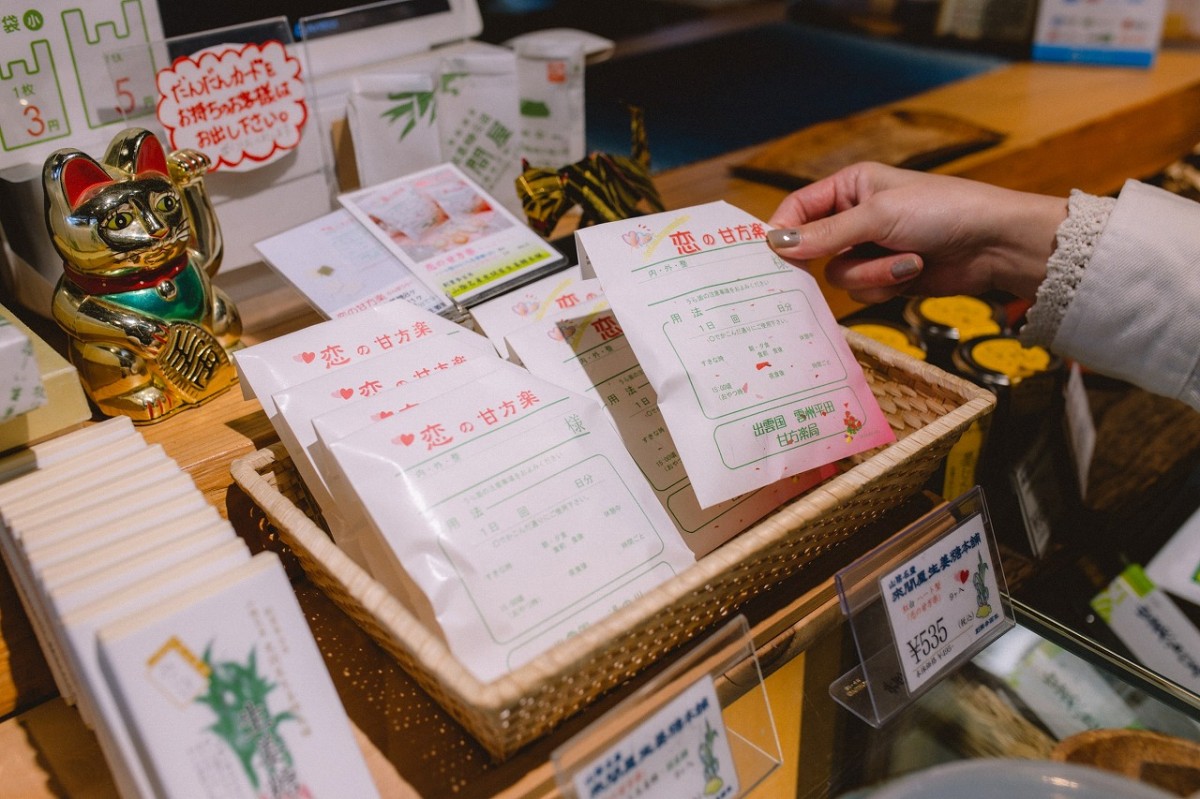 島根県出雲市の観光地・木綿街道にある『來間屋生姜糖本舗』の商品