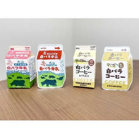 鳥取県民のソウルドリンク「大山乳業」白バラ牛乳の新コラボ商品「手描き風ステッカー」
