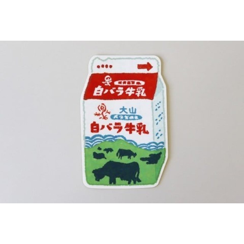 鳥取県民のソウルドリンク「大山乳業」白バラ牛乳の新コラボ商品「手描き風ステッカー」
