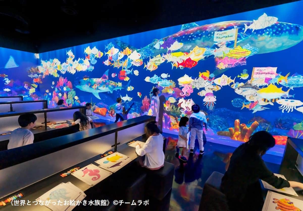 島根県立美術館で開催される企画展「チームラボ  学ぶ！未来の遊園地と、花と共に生きる動物たち」の展示作品