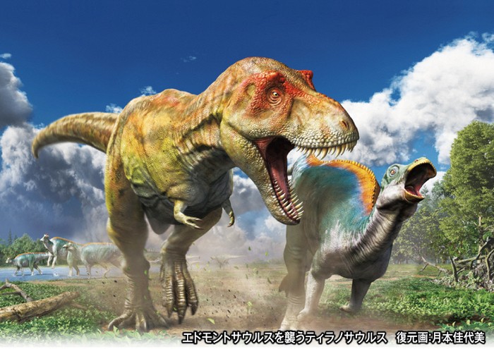 ティラノサウルスのイメージ図