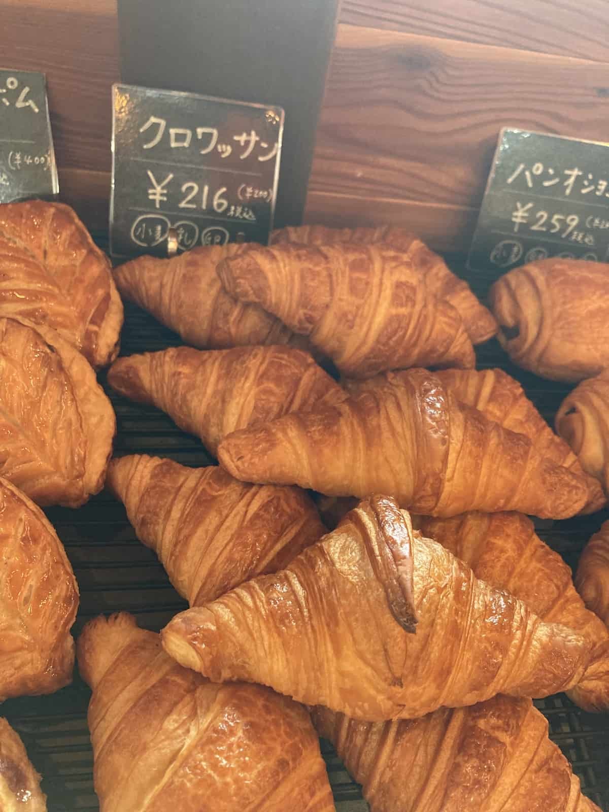 島根県出雲市にあるパン屋「ベーカリーBOC」のクロワッサン