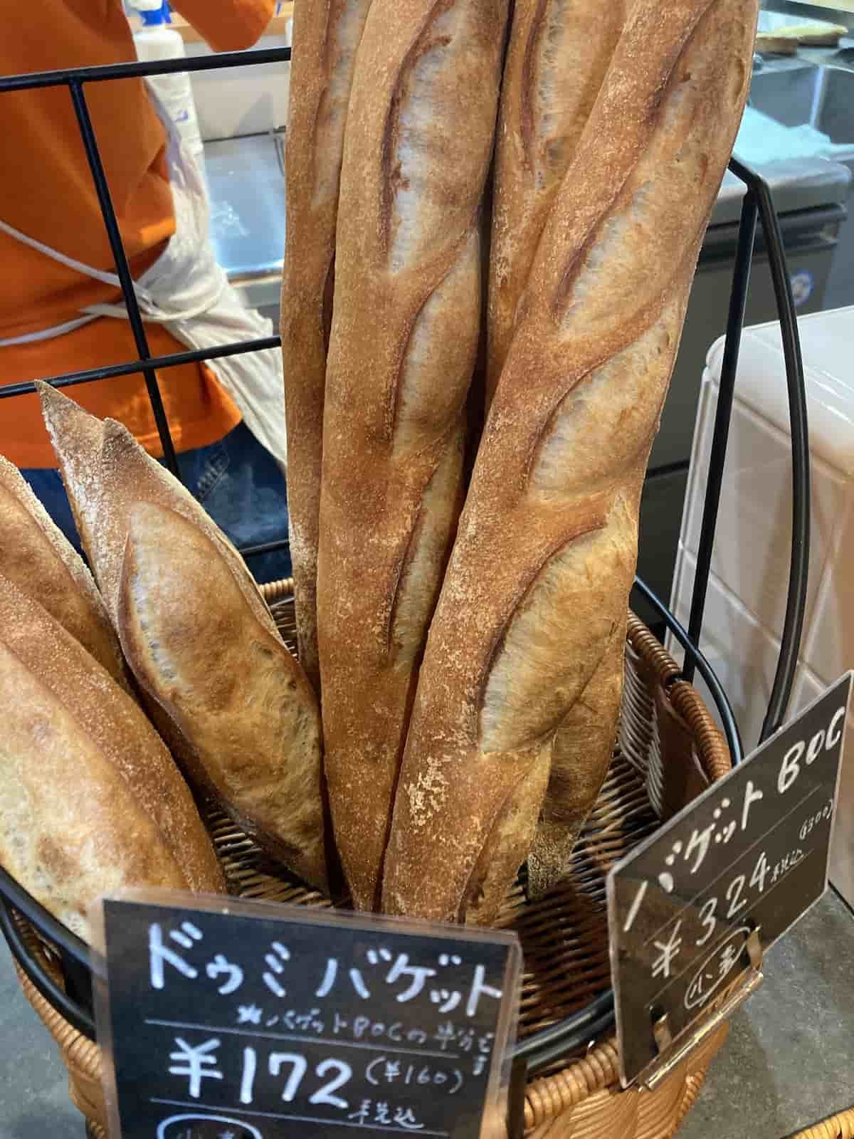 島根県出雲市にあるパン屋「ベーカリーBOC」のバゲット