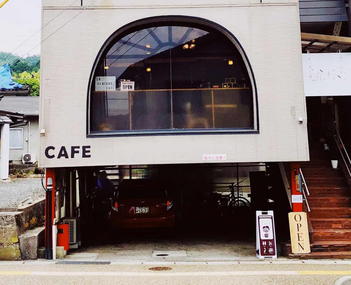 鳥取県倉吉市のカフェ「ラベンターナ」の外観