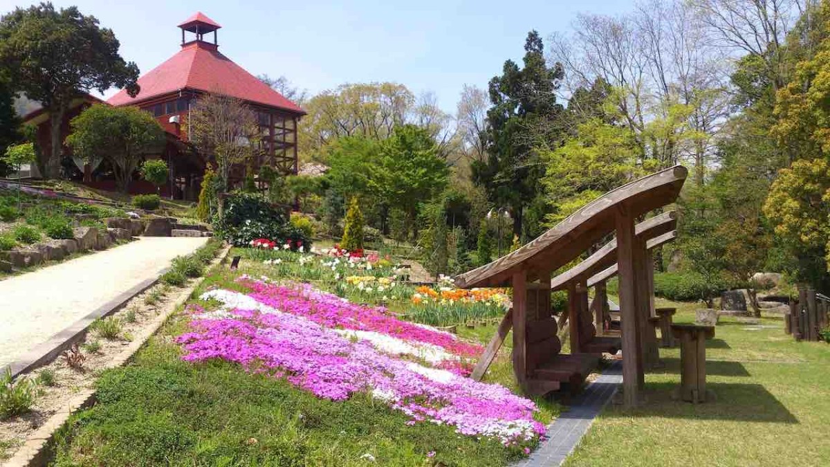 島根県邑智郡にある「香木の森公園」の風景