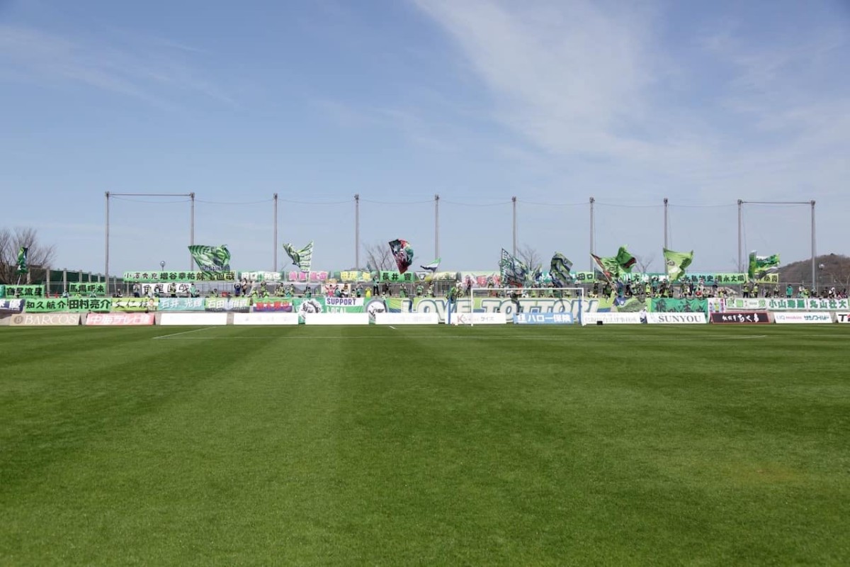 鳥取県のプロサッカークラブ「ガイナーレ鳥取」の