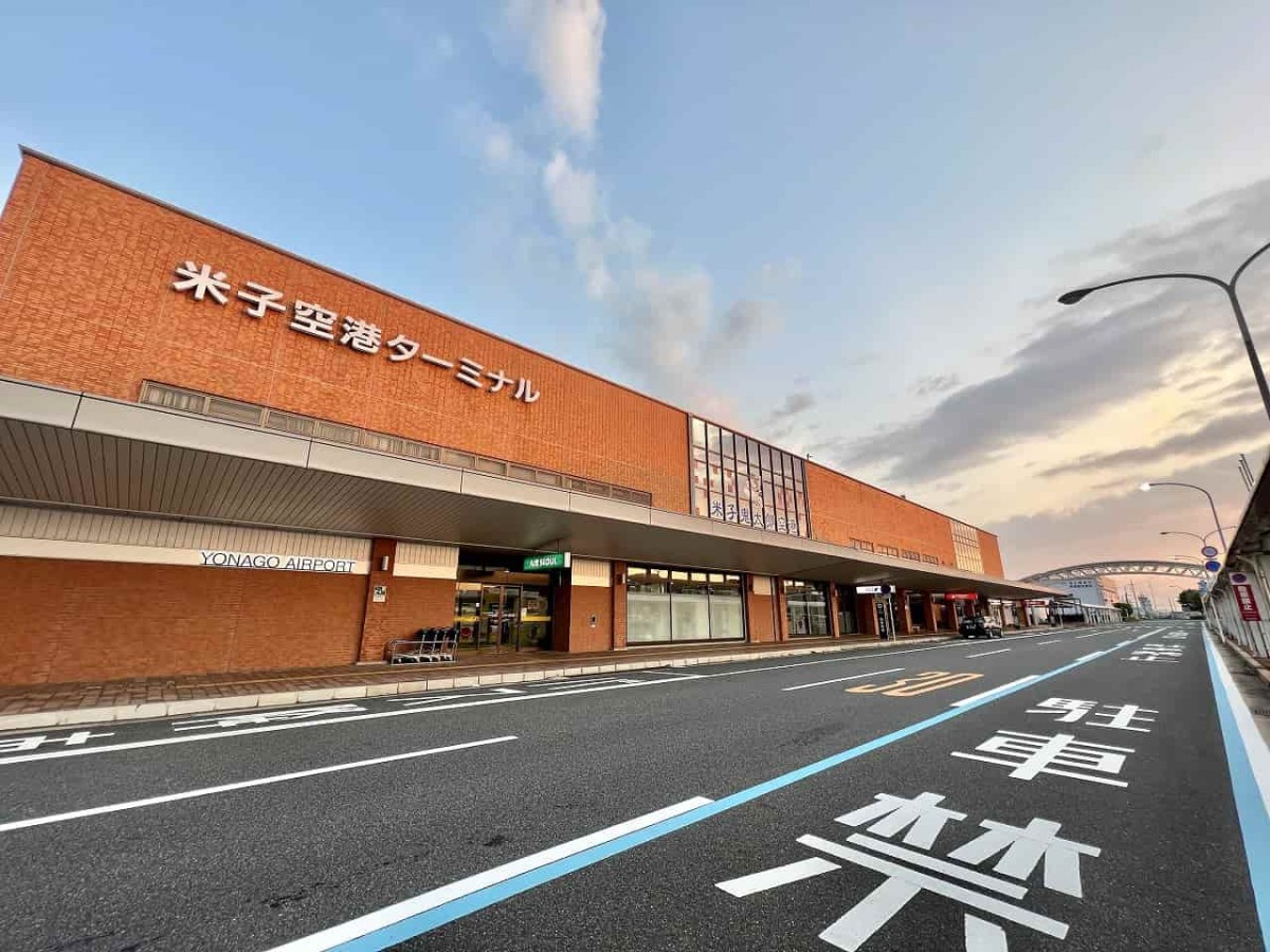 鳥取県境港市の『米子鬼太郎空港』