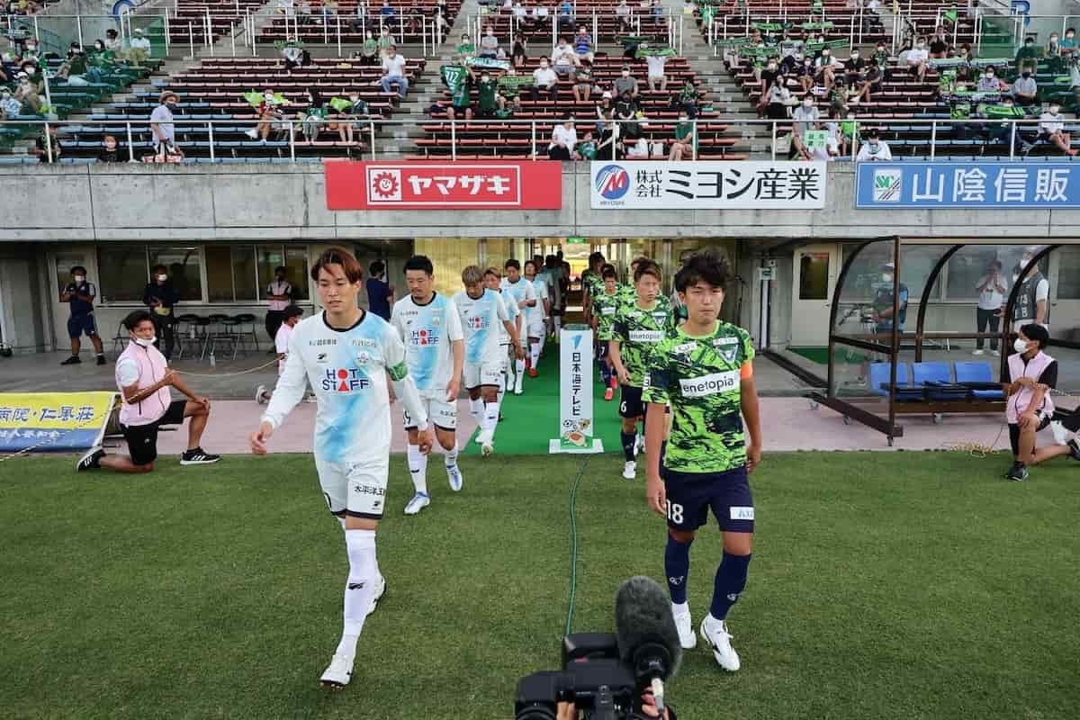 鳥取県のプロサッカークラブ「ガイナーレ鳥取」の岐阜戦入場