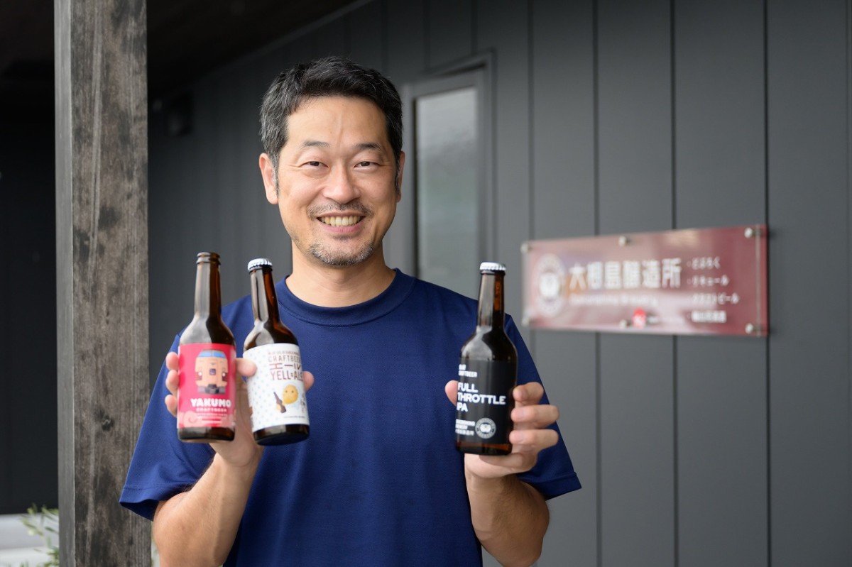 島根県松江市にあるクラフトビールブルワリー『大根島醸造所』の代表