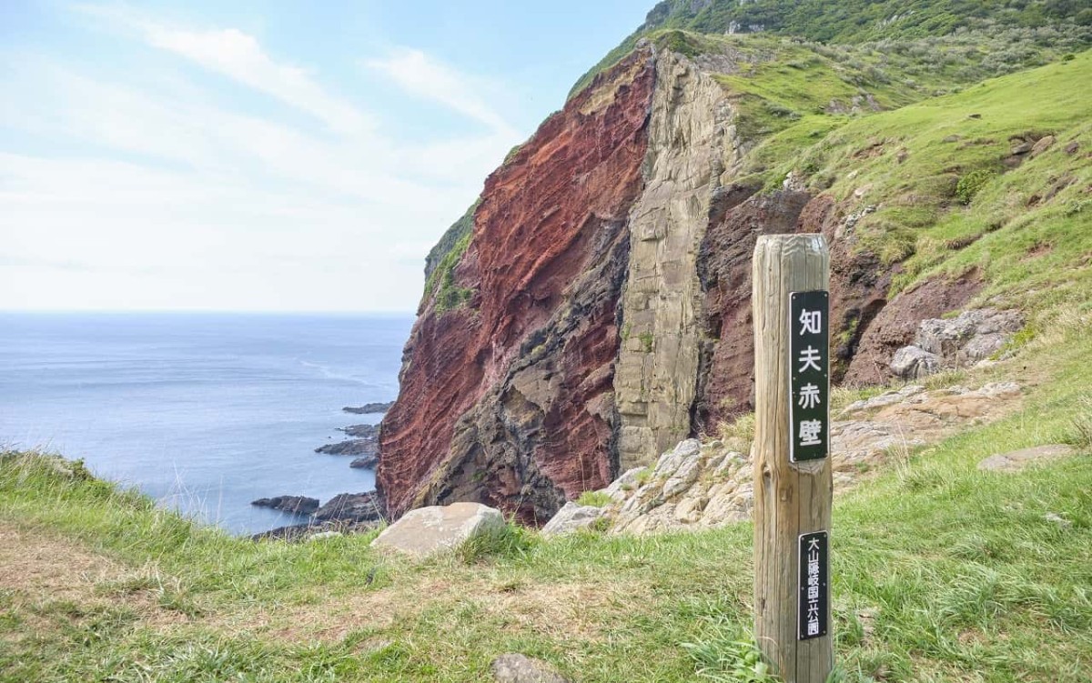 島根県隠岐諸島・知夫里島での風景