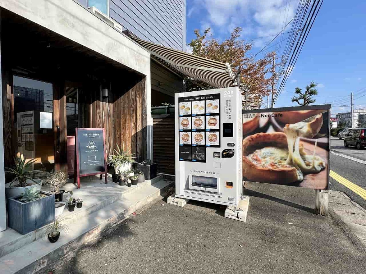 鳥取県米子市の「ノンカフェ」近くにある「ラーメン悟空」の自販機
