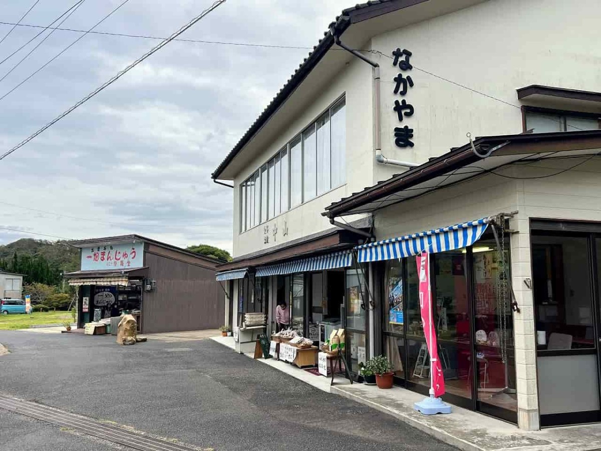 島根県出雲市の「なかやま商店」の外観