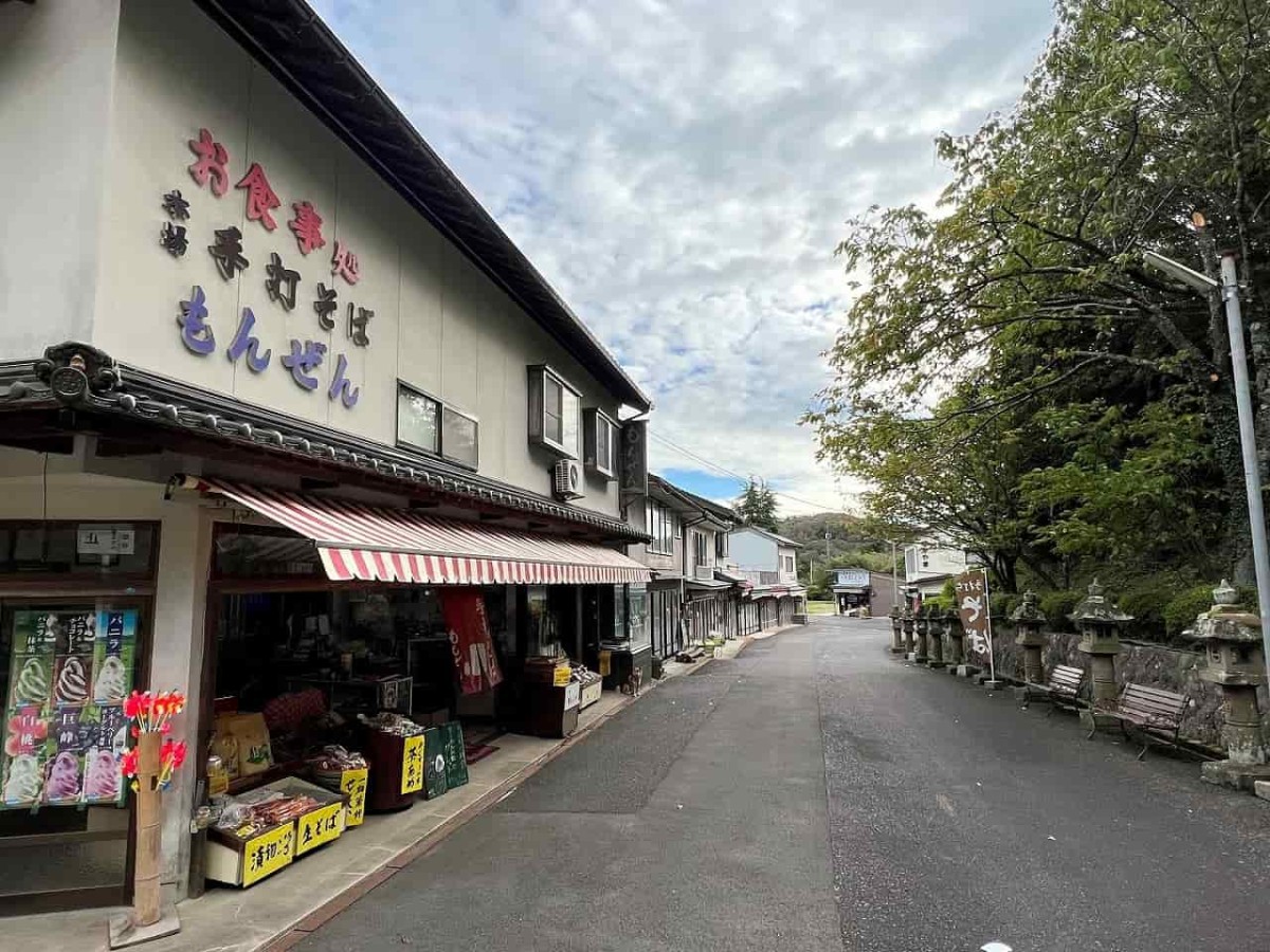 島根県出雲市の「お食事処もんぜん」の外観