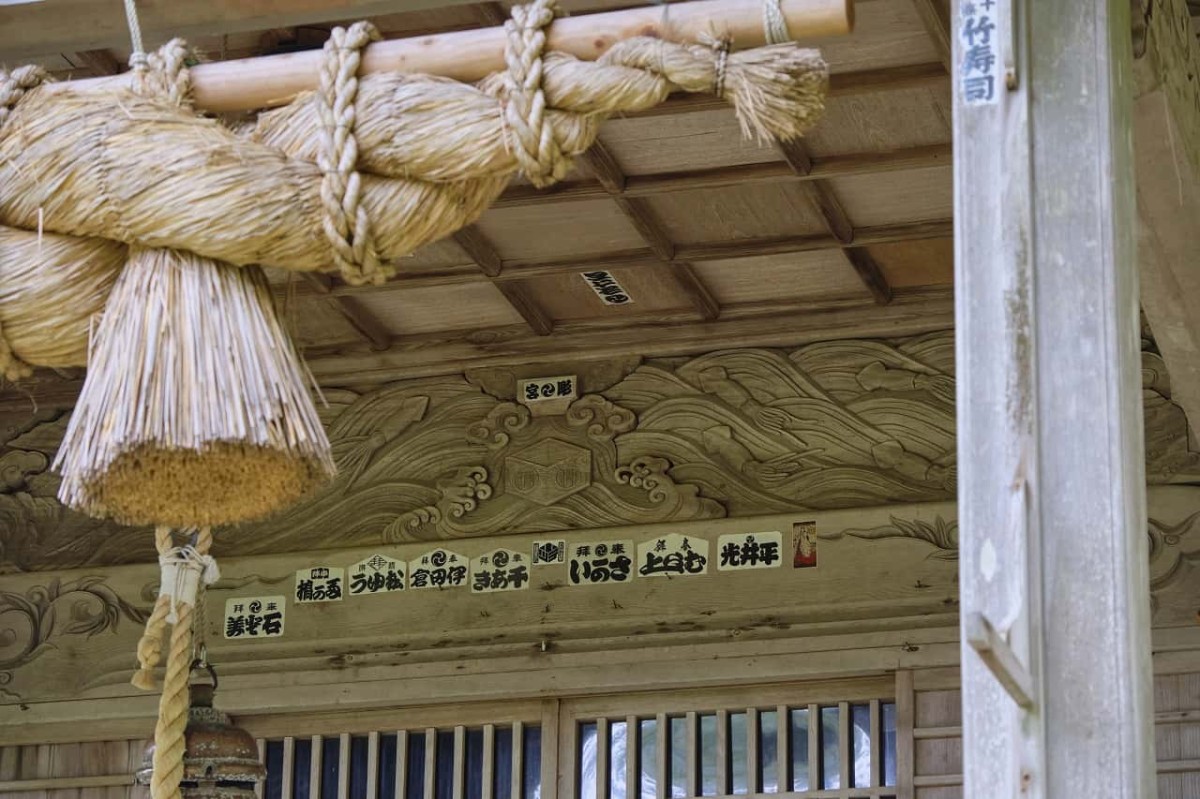 島根県隠岐諸島のひとつ・西ノ島の観光名所「ゆらひめじんじゃ」