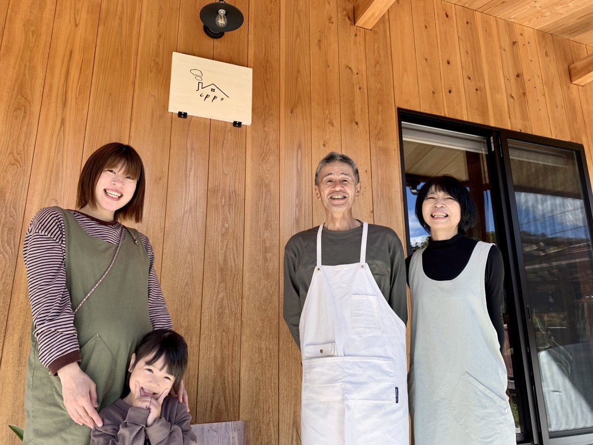 島根県雲南市の隠れ家カフェ『イッポ』のオーナーファミリー