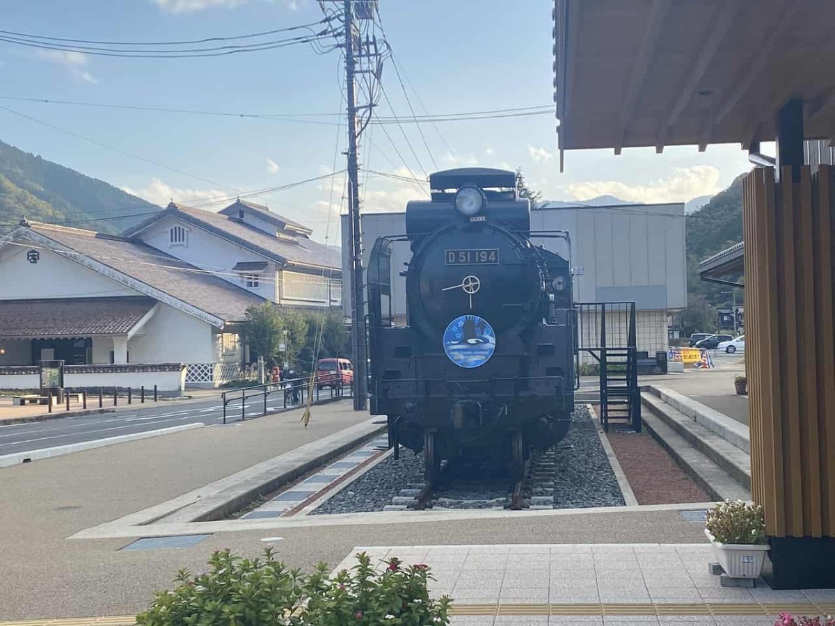 島根県鹿足郡津和野町の津和野駅にあるSL