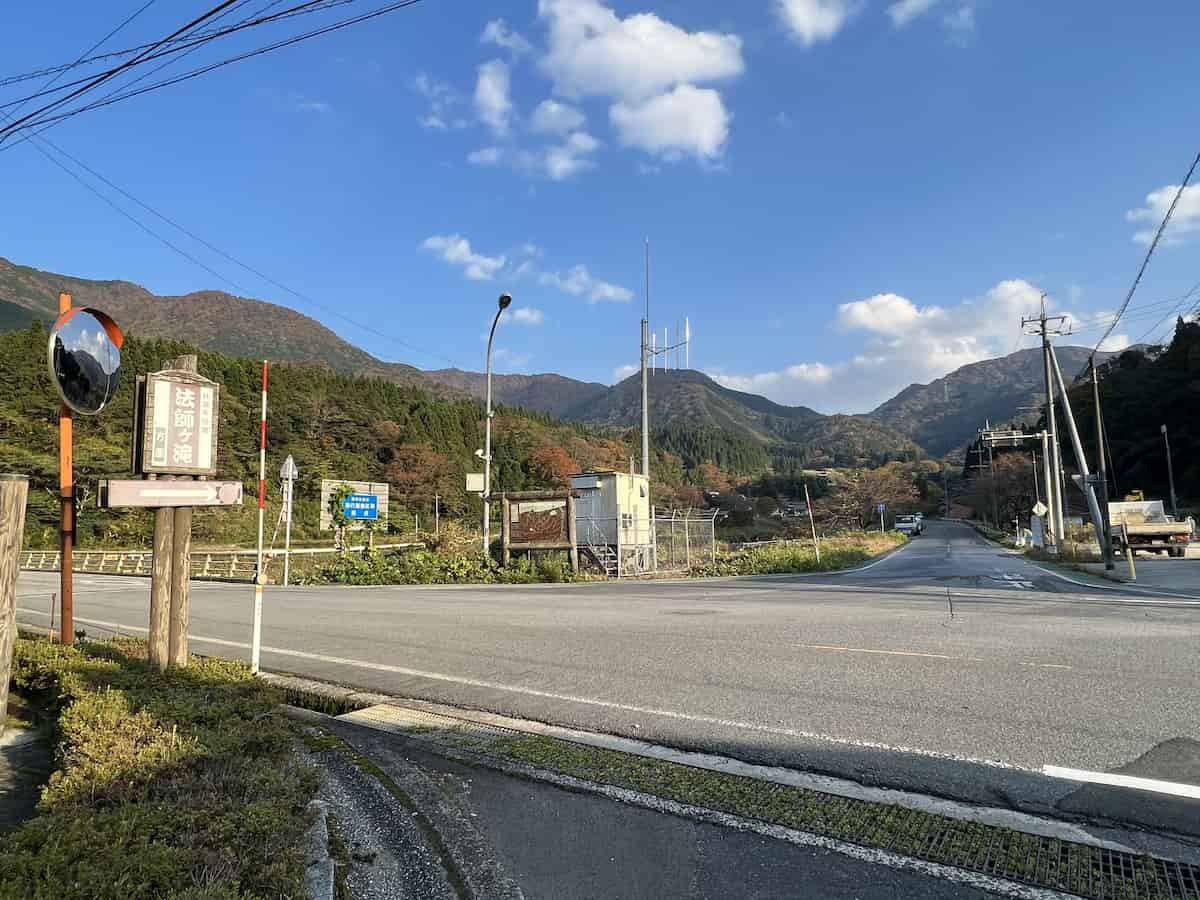 鳥取県鳥取市鹿野町にある『花巻公園』からの眺め