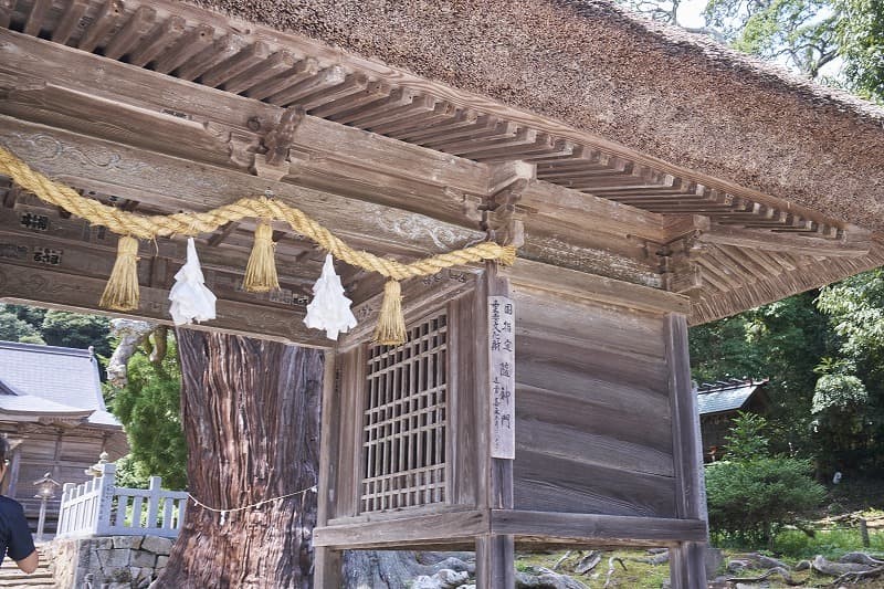 島根県隠岐諸島・隠岐の島町の観光名所『たまわかすみこと神社』