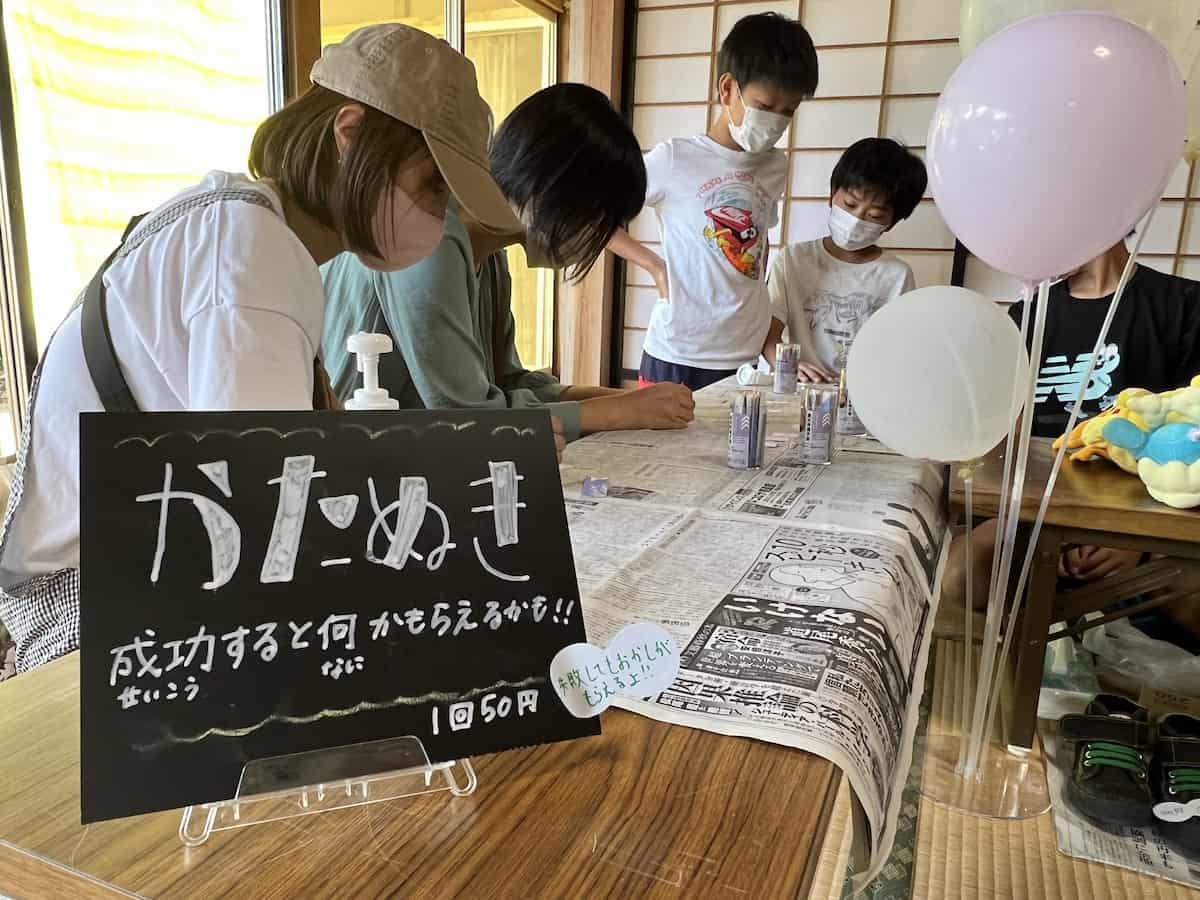 島根県出雲市の伊野地区で開催されたイベント「第1回こどもマーケット」の様子