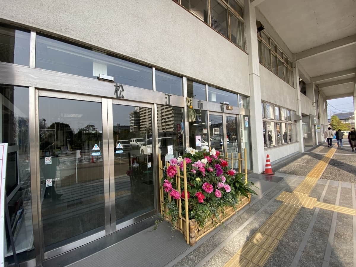 松江市役所の入り口