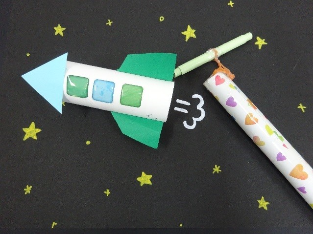 島根県松江市のイベント「手作りイベント「びよーんロケット」」の作品例