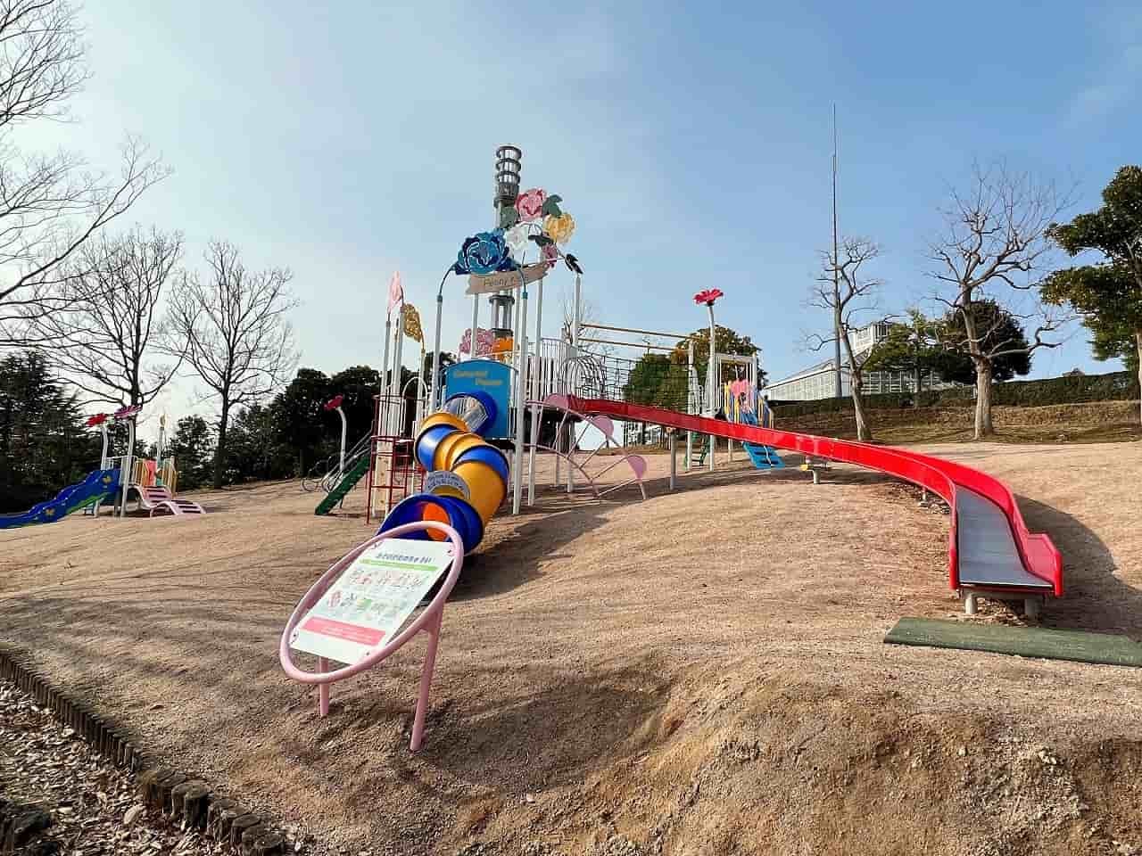 松江市『大塚山公園』に新遊具！楽しさも安全面も“大根島らしさ”もアップ【公園であそ部】｜日刊Lazuda(ラズダ) 島根・鳥取を知る、見る、食べる、遊ぶ、暮らすWebマガジン