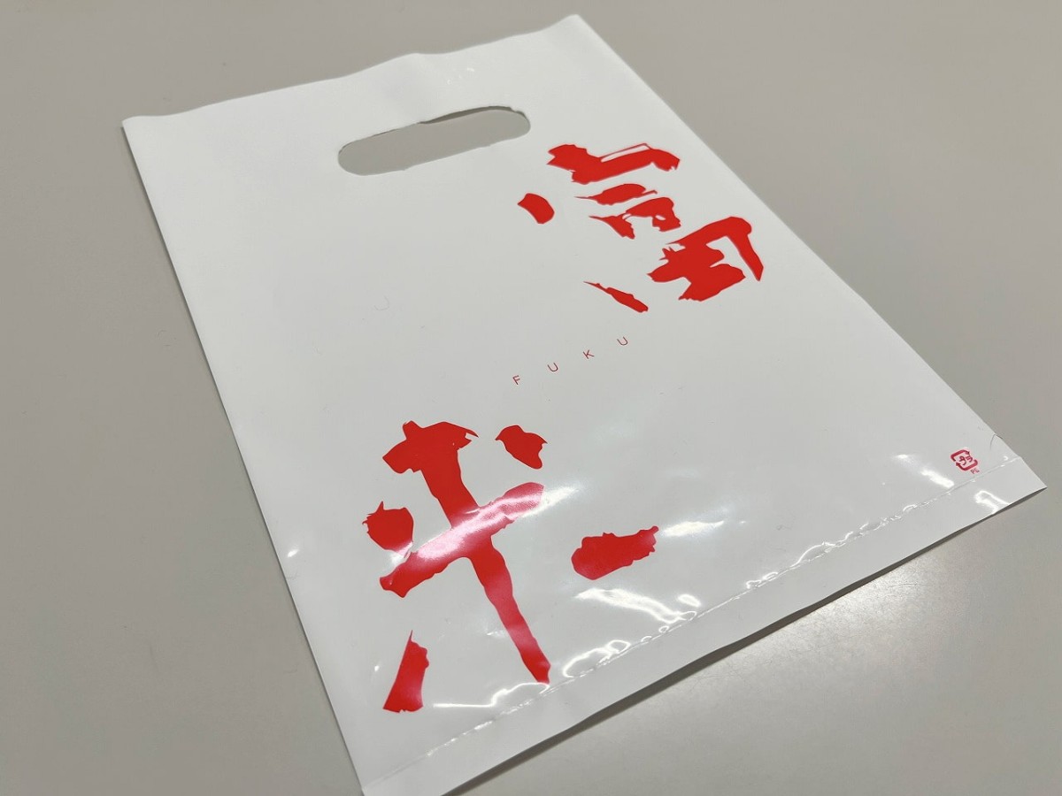 島根県で販売しているサブレ「出雲縁起うさぎ」の袋