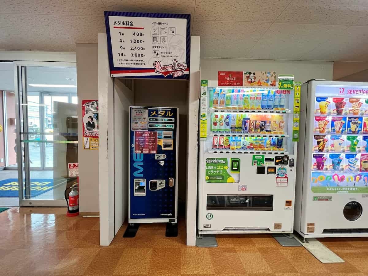 島根県松江市にある『ホームランドーム松江店』に新しく設置されたカラオケボックス「ココカラ」の様子