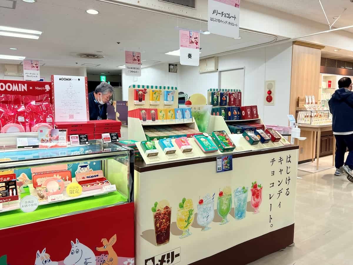 鳥取県米子市の『JU米子高島屋』でやってるバレンタインフェアの会場の様子