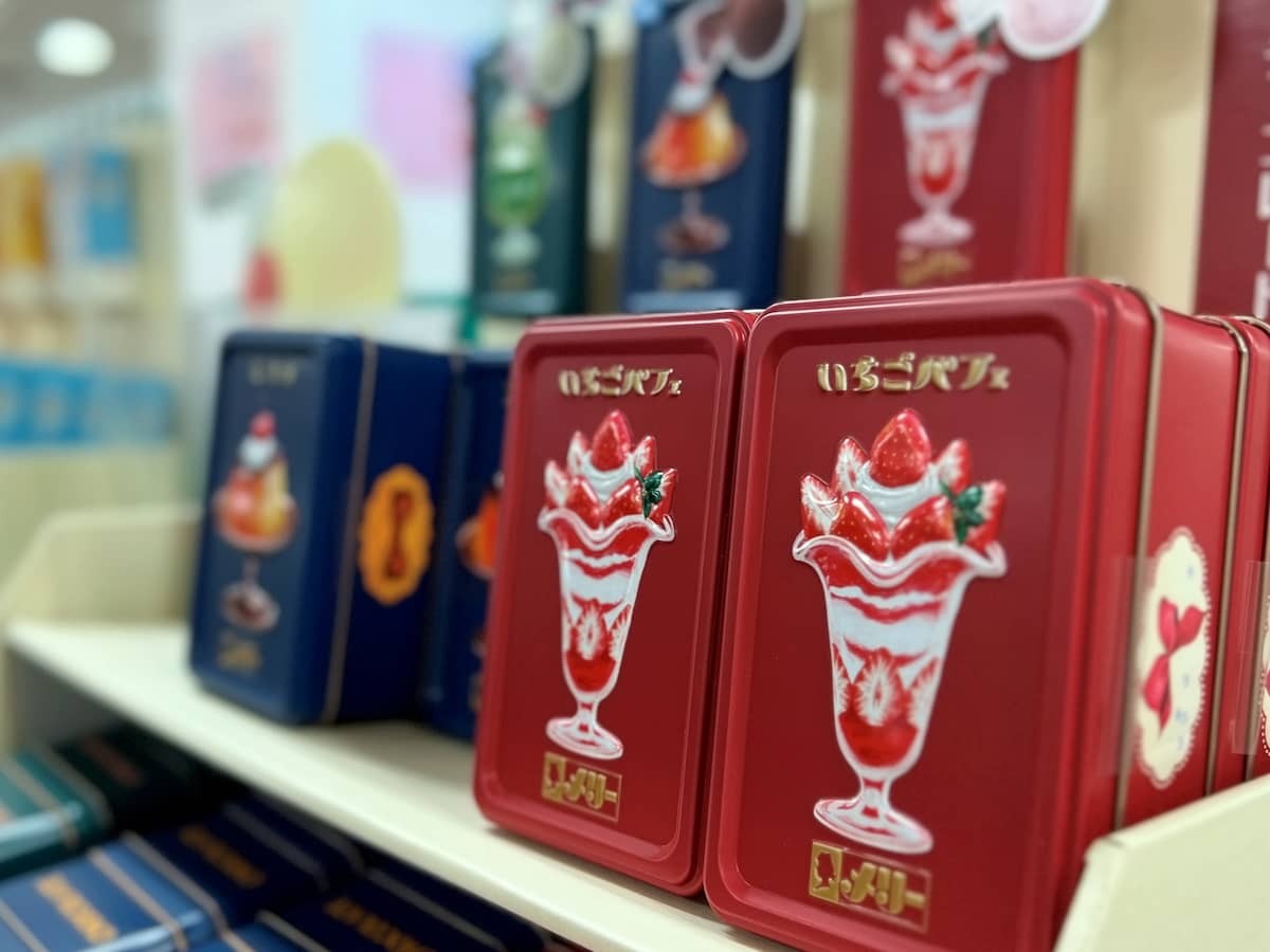 鳥取県米子市の『JU米子高島屋』でやってるバレンタインフェアで販売しているチョコレート