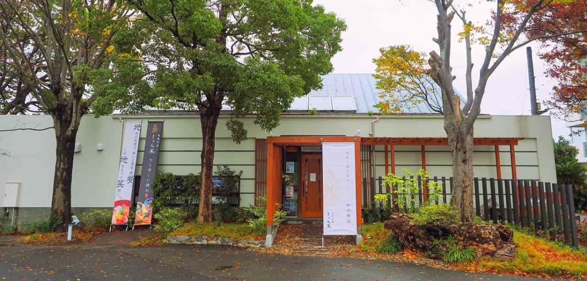 鳥取県米子市にある『地餐地笑しゅん菜』の外観