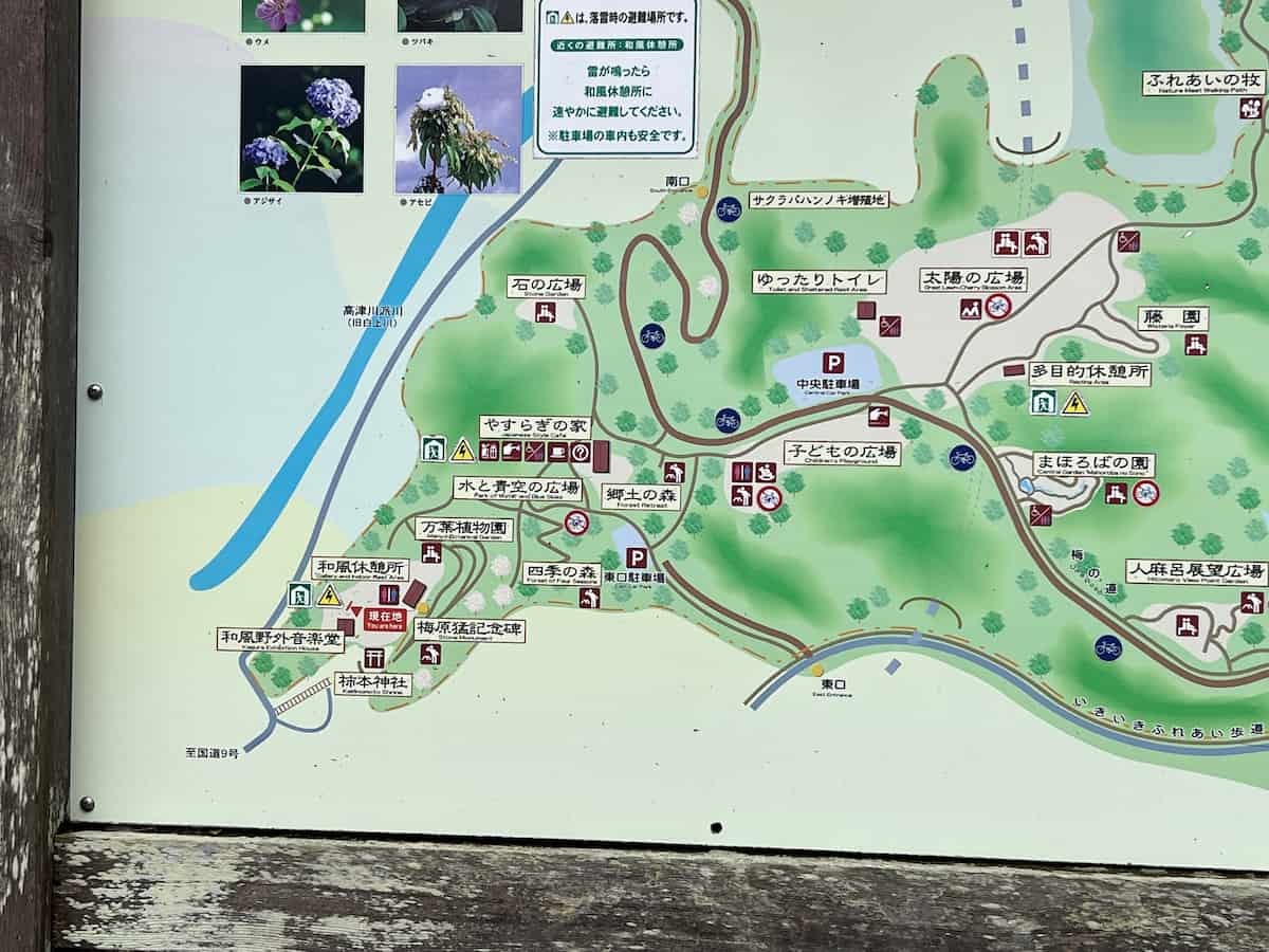 島根県益田市の『高津柿本神社』周辺の案内マップ