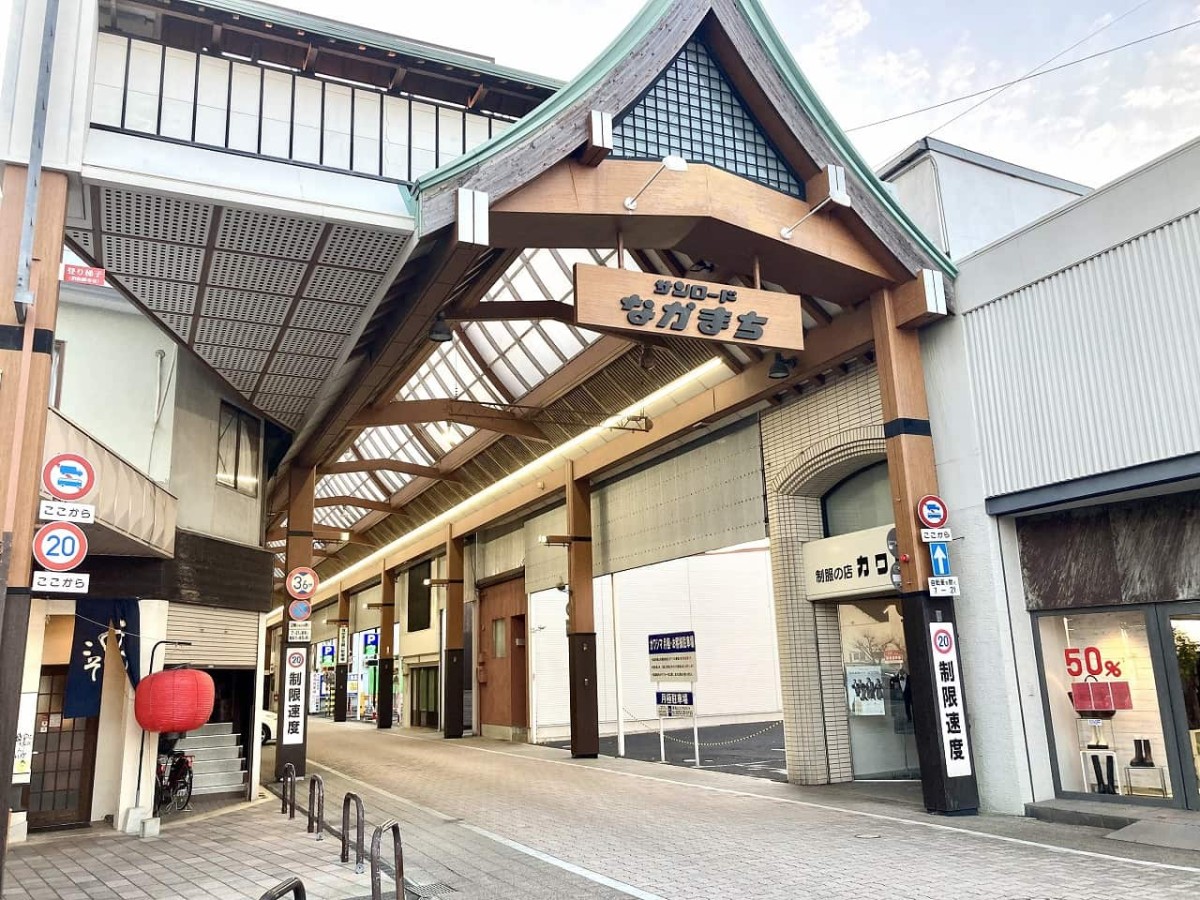 島根県出雲市にある商店街「サンロードなかまち」の東側入口