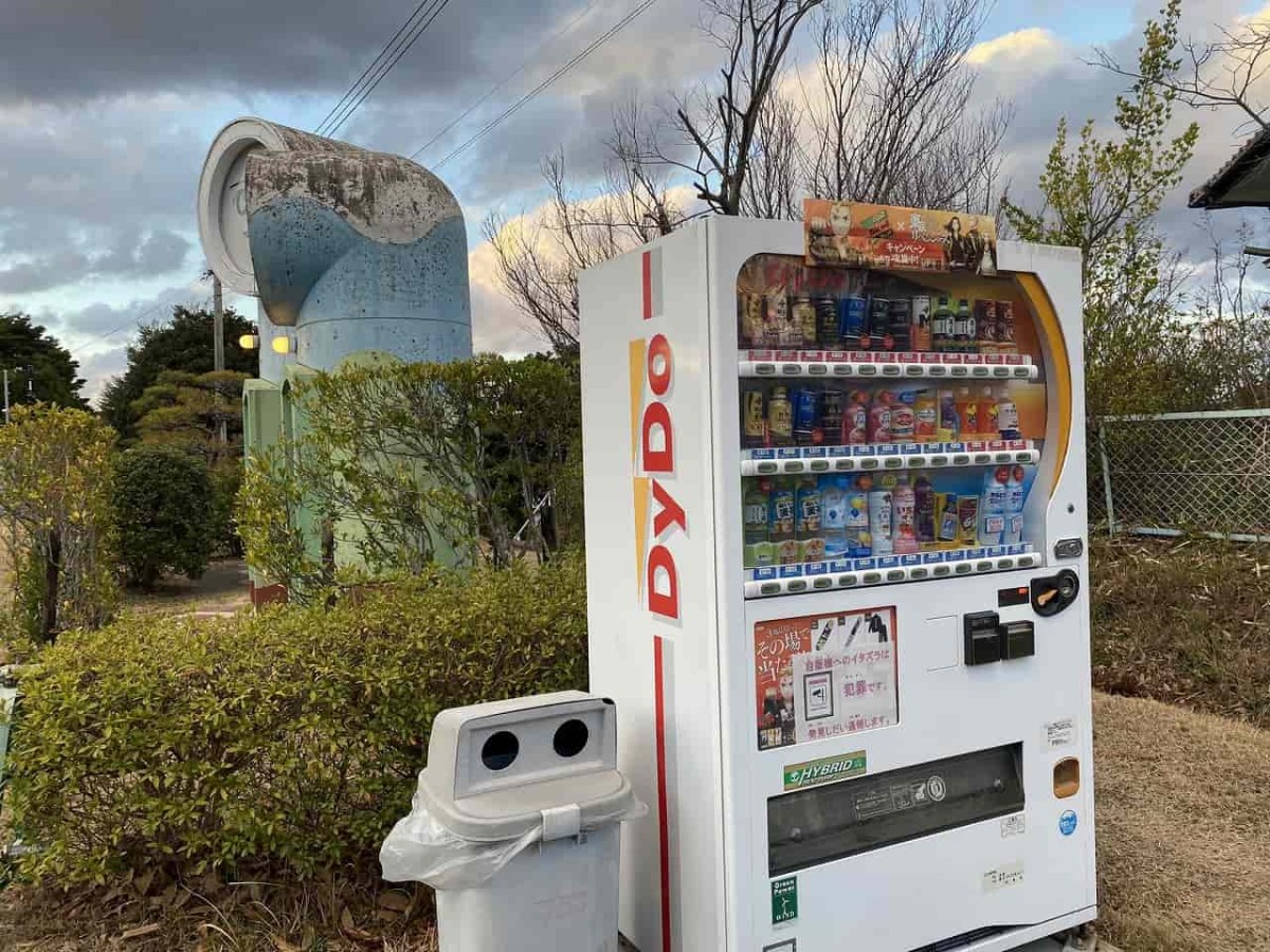 島根県大田市にある『鳴滝公園』のトイレ