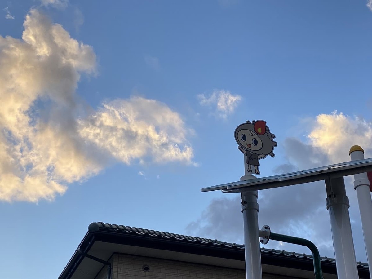 島根県大田市にある『鳴滝公園』の様子