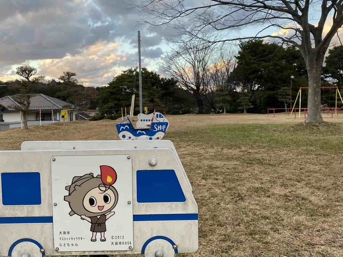 島根県大田市にある『鳴滝公園』の遊具
