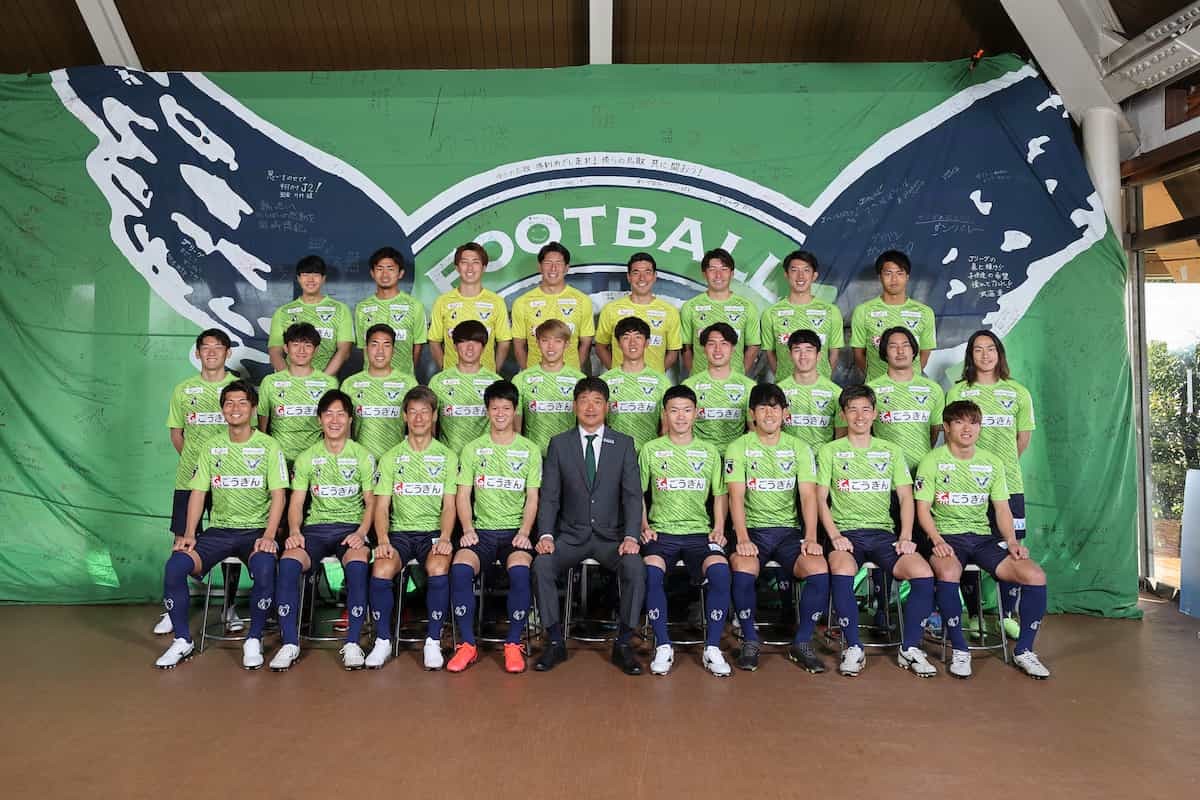 鳥取県のプロサッカークラブ「ガイナーレ鳥取」の集合写真