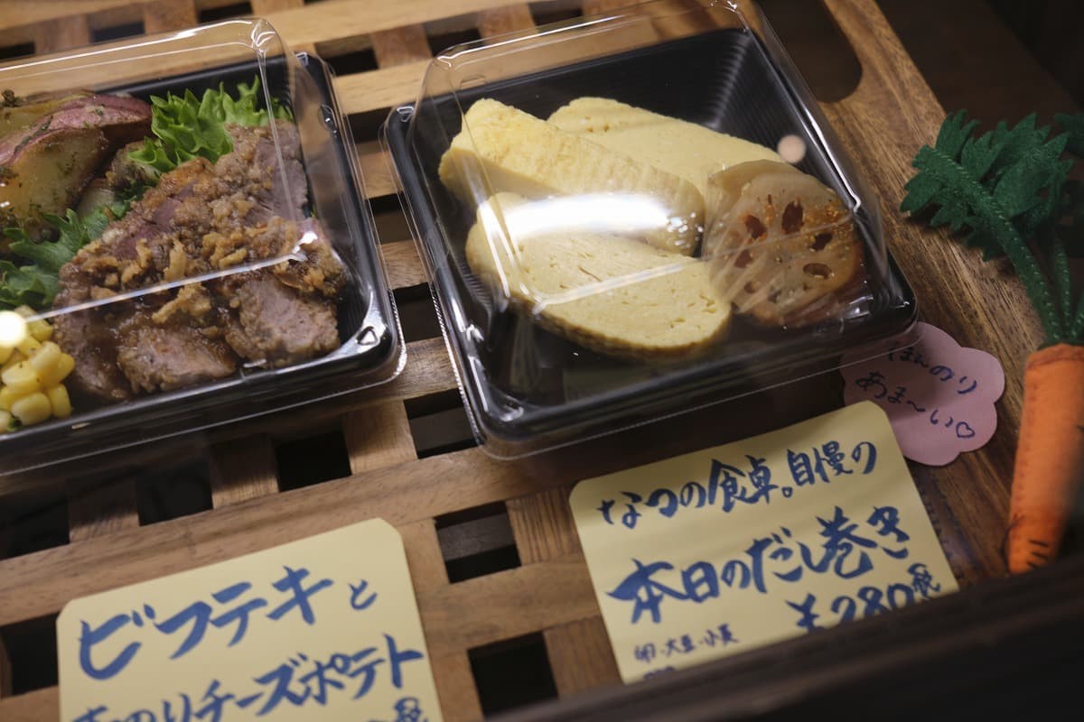 鳥取県米子市にある『ひがしやまマーケット』のオリジナルブランド「なつの食卓。」のお惣菜